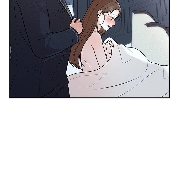 27P - 婚姻束缚