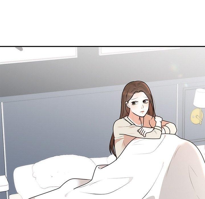 118P - 婚姻束缚