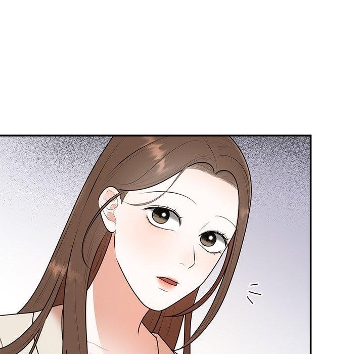 123P - 婚姻束缚
