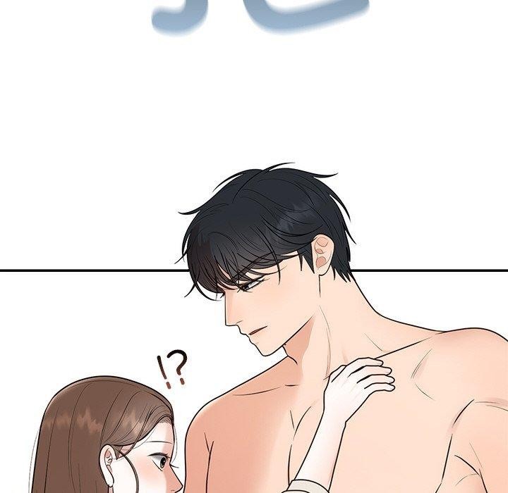 143P - 婚姻束缚