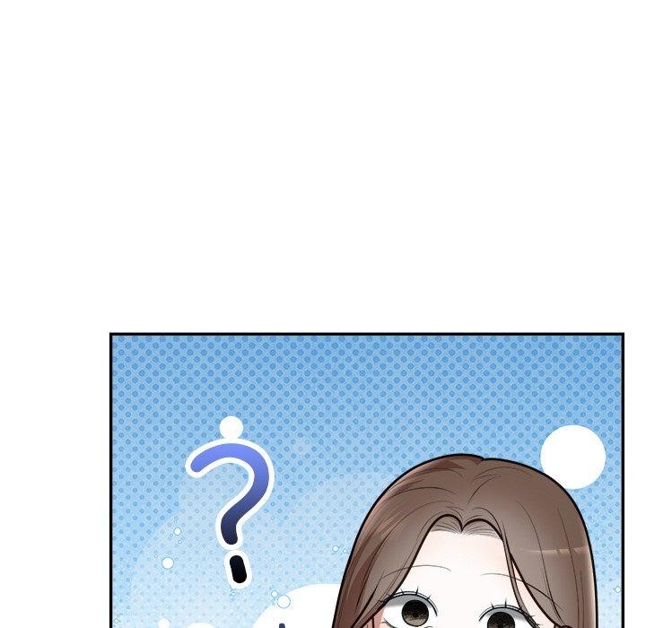 16P - 婚姻束缚