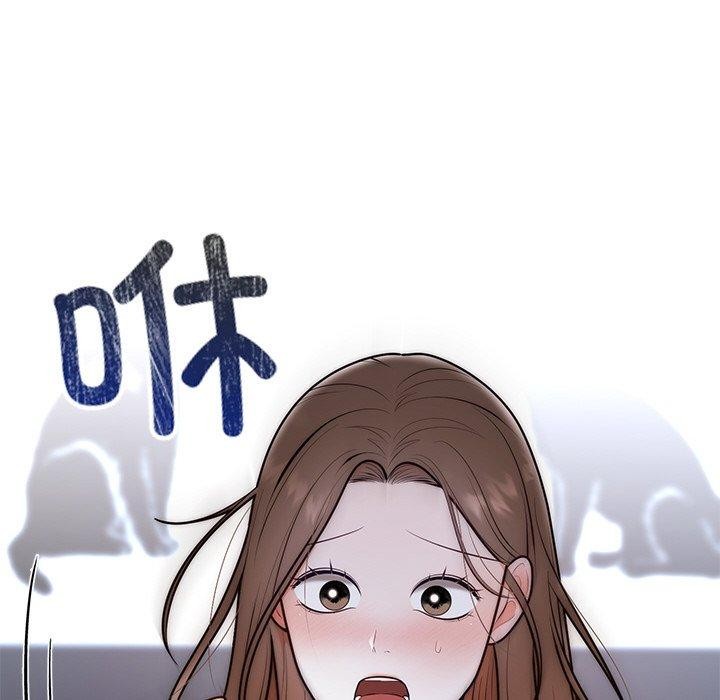 55P - 婚姻束缚