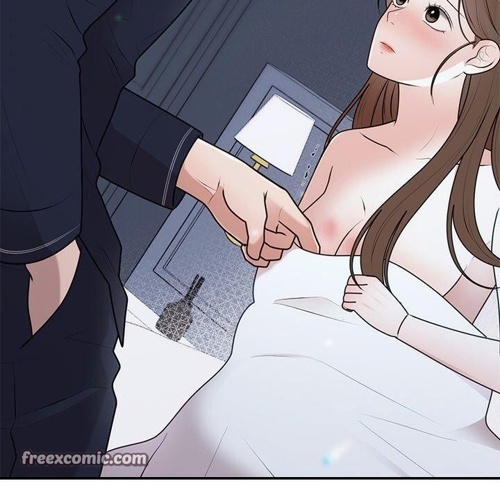 60P - 婚姻束缚