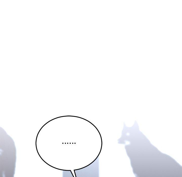 61P - 婚姻束缚