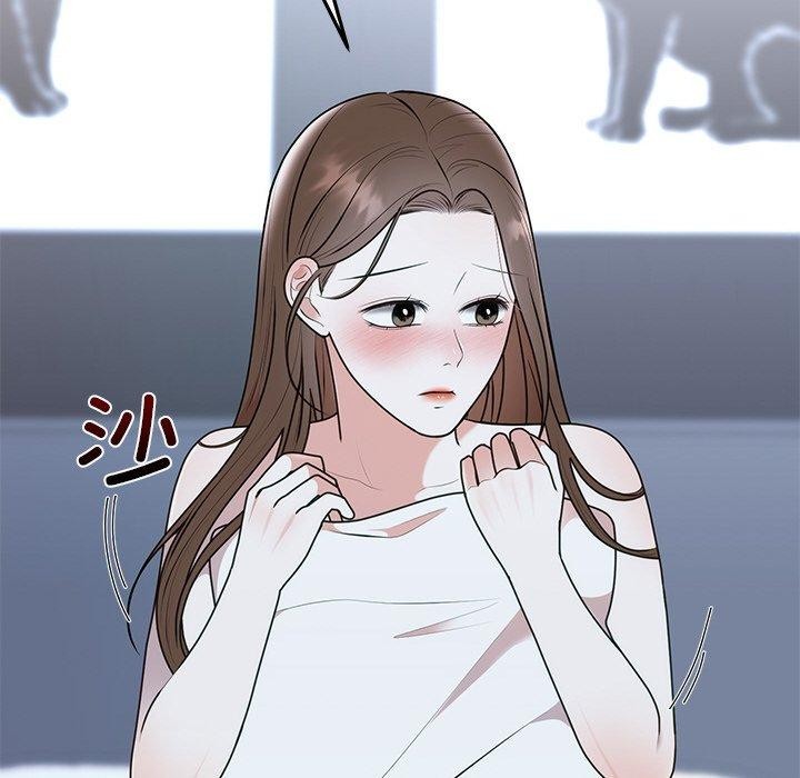 62P - 婚姻束缚