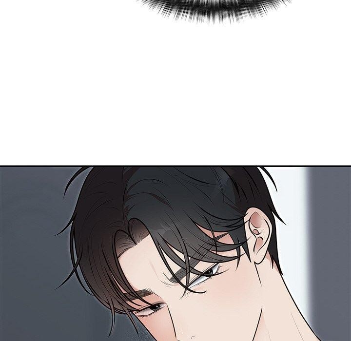 8P - 婚姻束缚