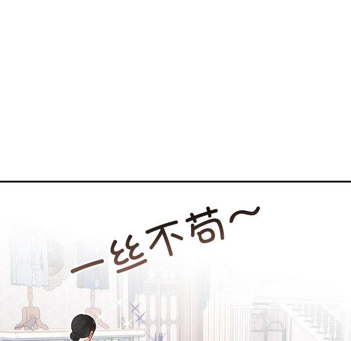 115P - 婚姻束缚