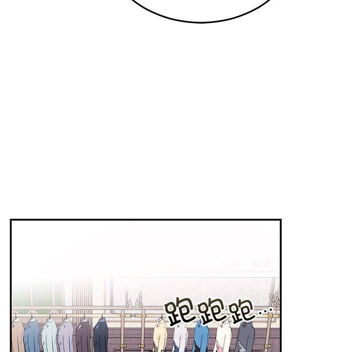 151P - 婚姻束缚