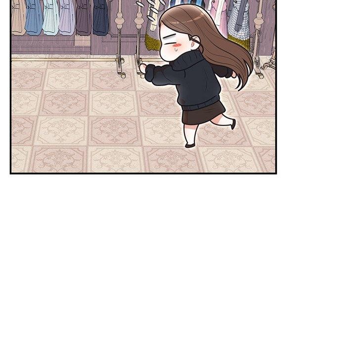 152P - 婚姻束缚