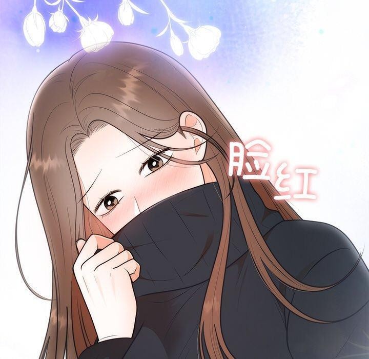 40P - 婚姻束缚