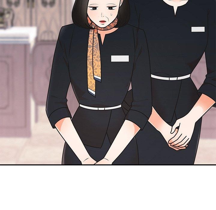 49P - 婚姻束缚
