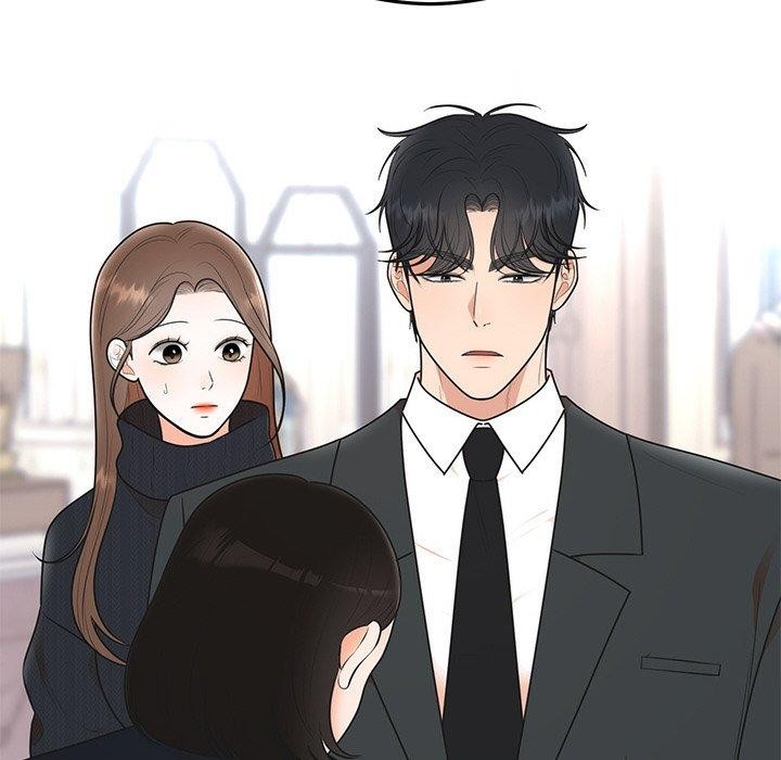 51P - 婚姻束缚