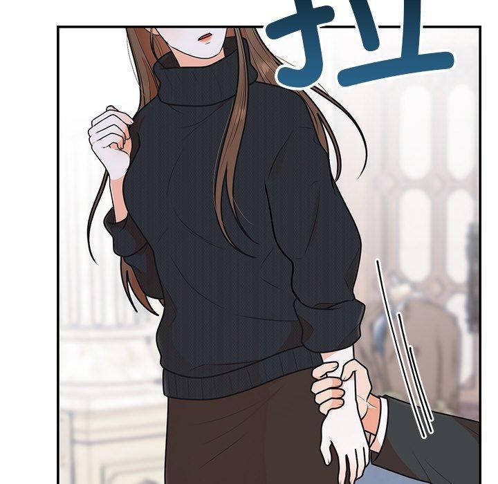 62P - 婚姻束缚