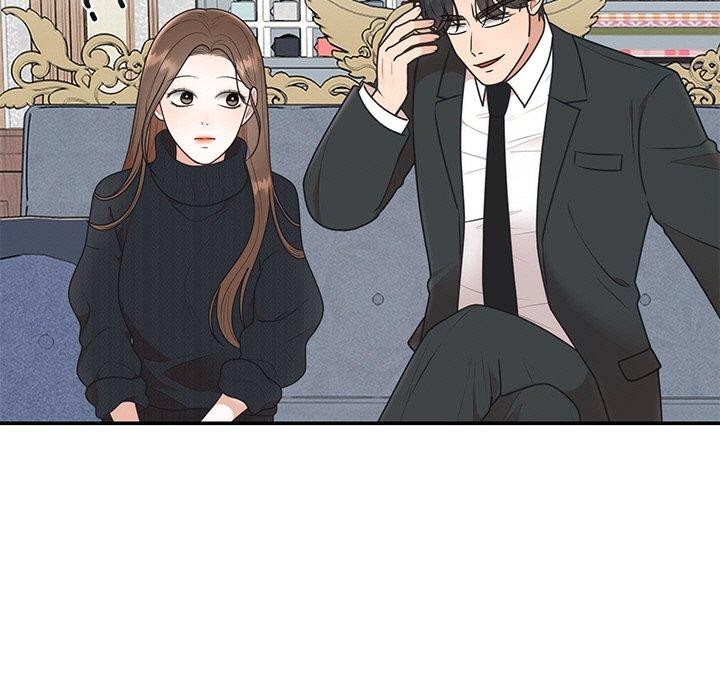 78P - 婚姻束缚