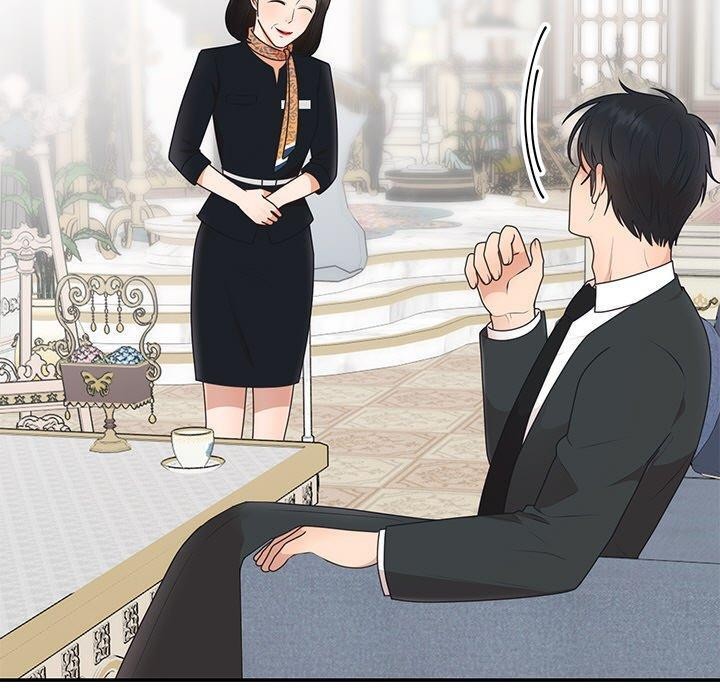 80P - 婚姻束缚