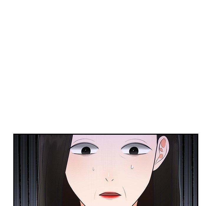 92P - 婚姻束缚