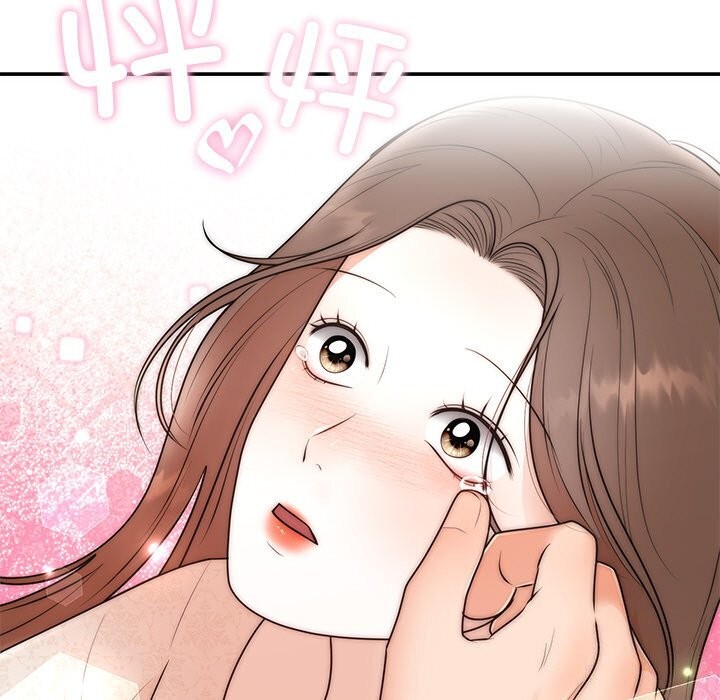 140P - 婚姻束缚