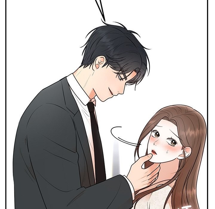 143P - 婚姻束缚