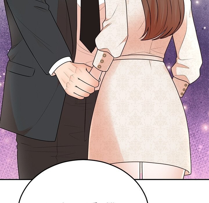 148P - 婚姻束缚