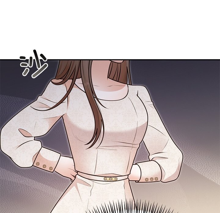 63P - 婚姻束缚