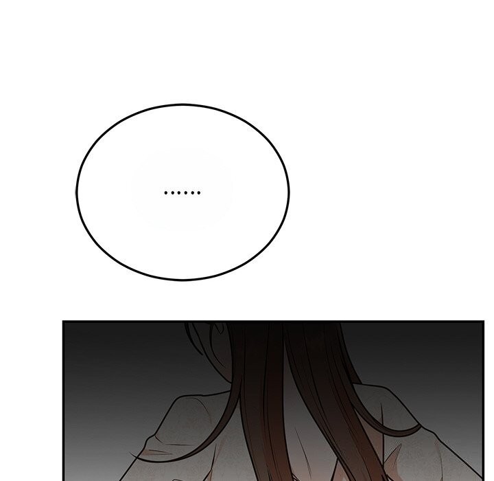 69P - 婚姻束缚