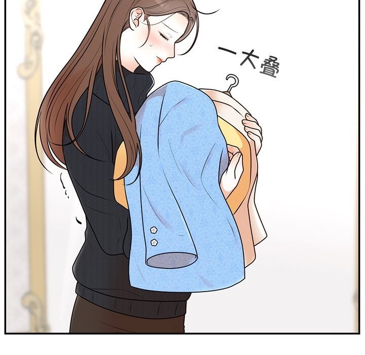 6P - 婚姻束缚