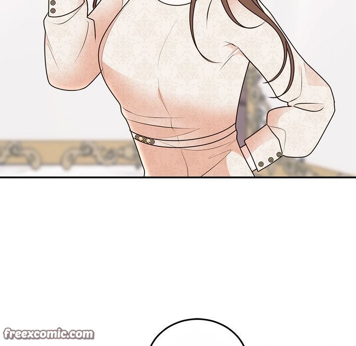 75P - 婚姻束缚