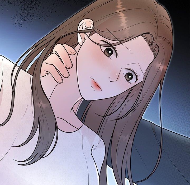 119P - 婚姻束缚