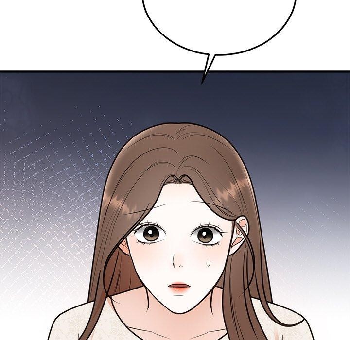 126P - 婚姻束缚