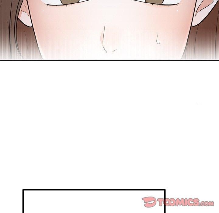 138P - 婚姻束缚