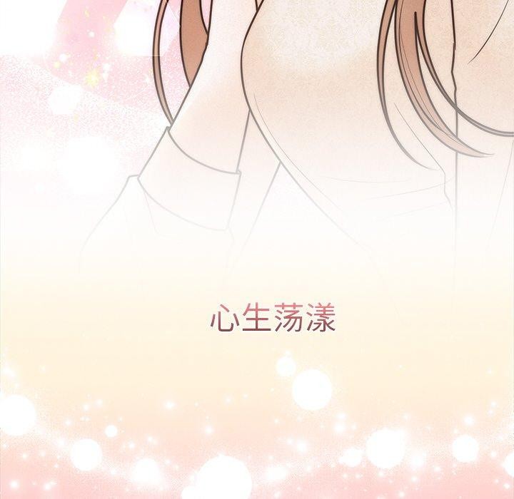 171P - 婚姻束缚