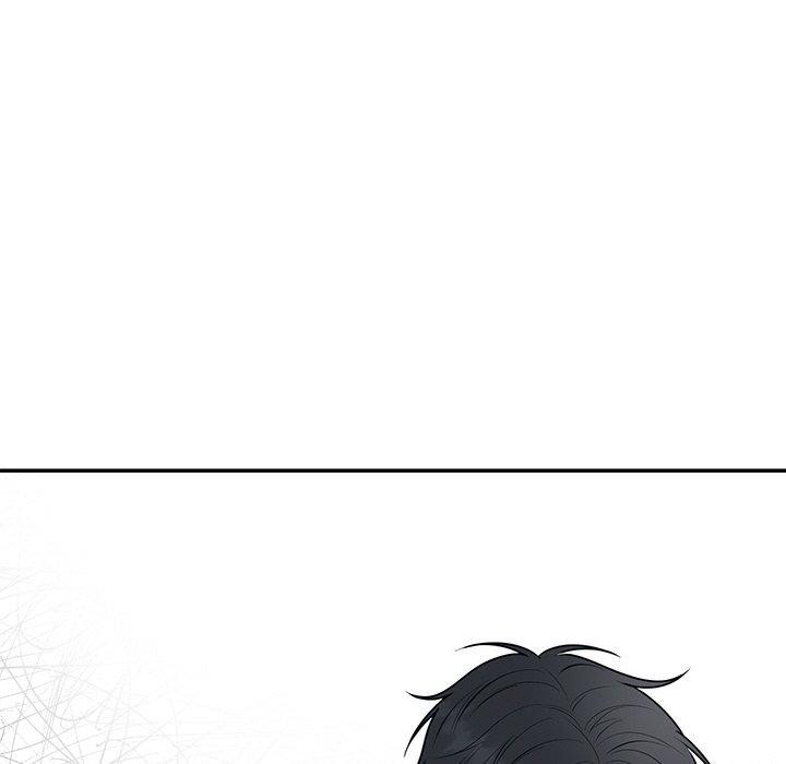 52P - 婚姻束缚