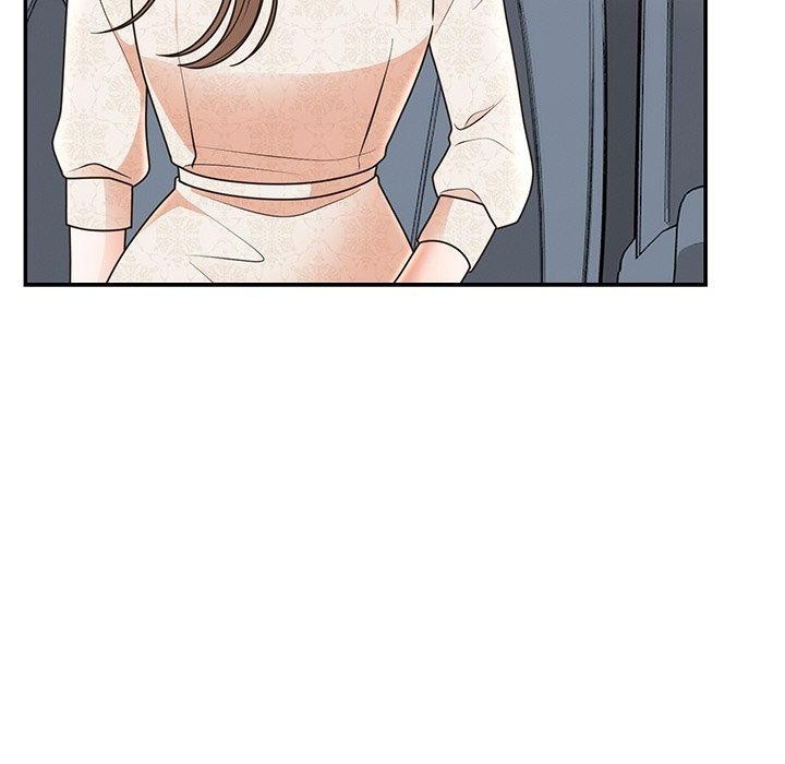 73P - 婚姻束缚