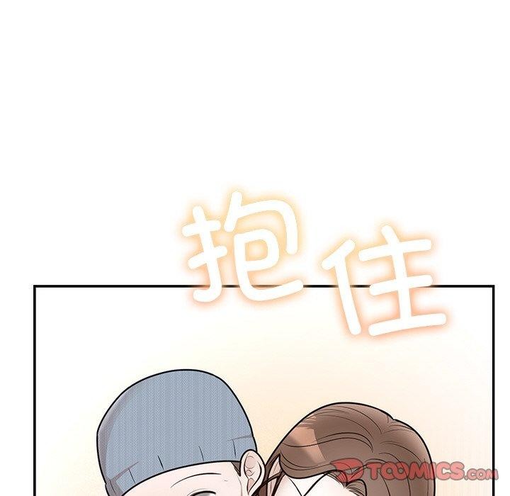 108P - 婚姻束缚