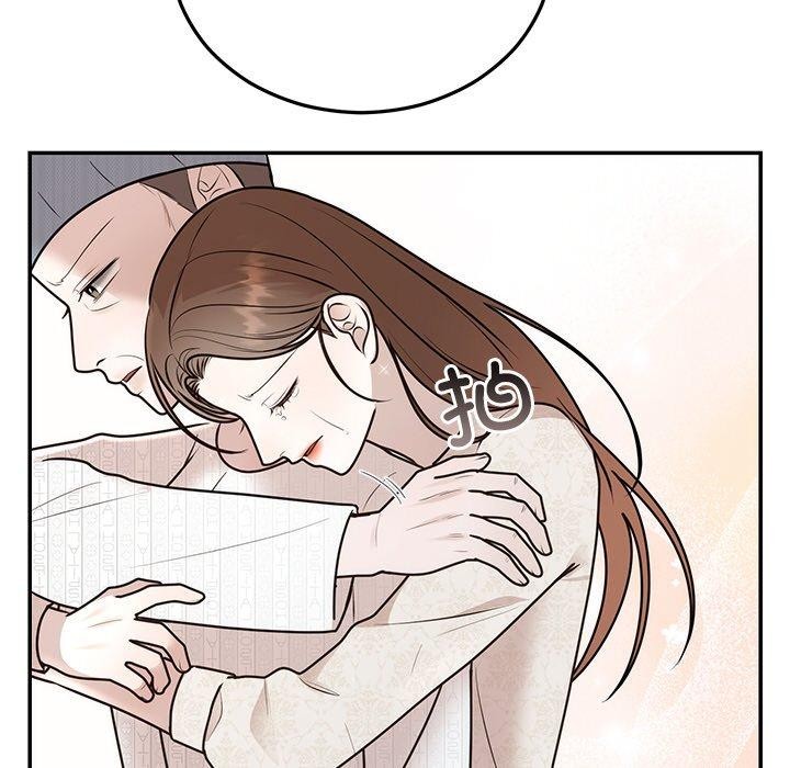 114P - 婚姻束缚