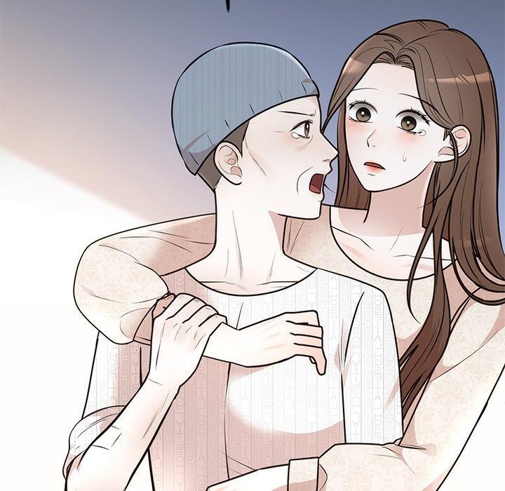 122P - 婚姻束缚