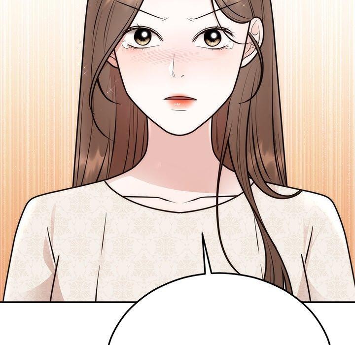 125P - 婚姻束缚