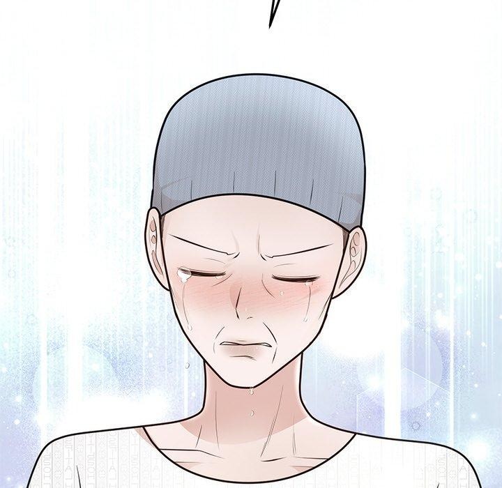 138P - 婚姻束缚