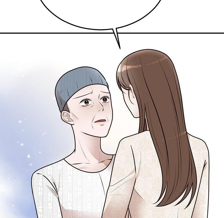 152P - 婚姻束缚
