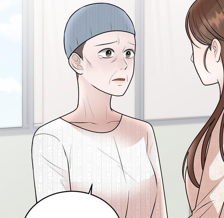 167P - 婚姻束缚