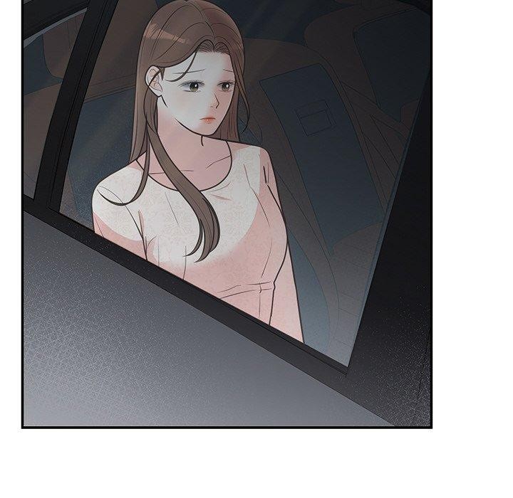 17P - 婚姻束缚