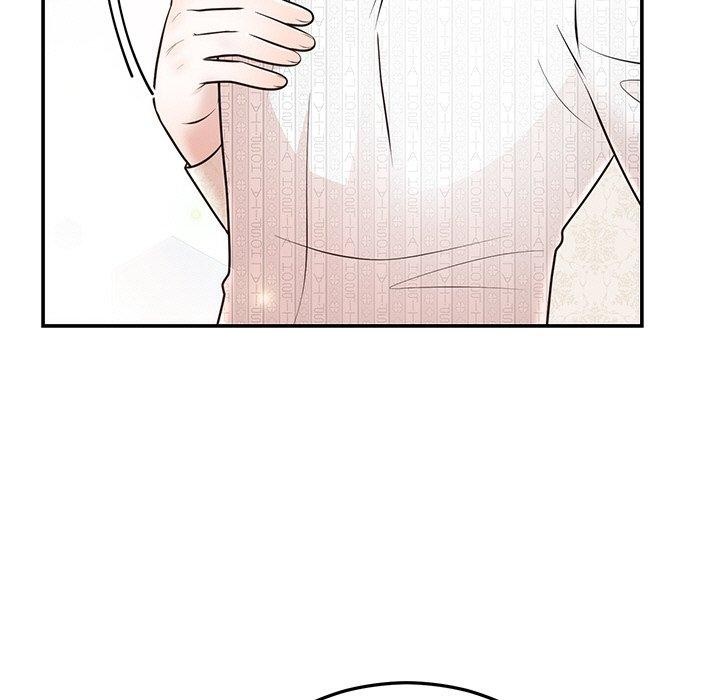 187P - 婚姻束缚
