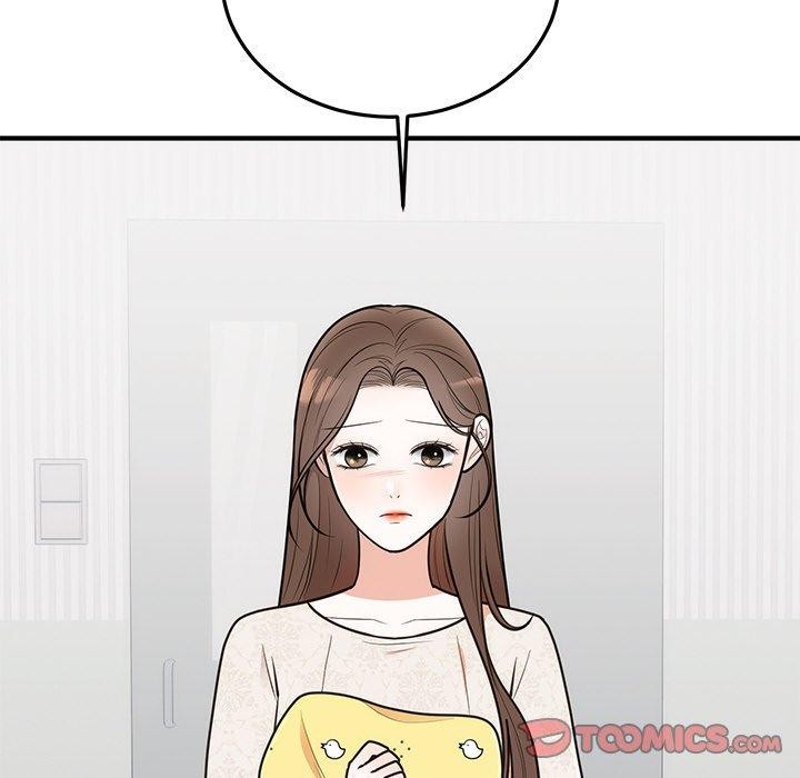 28P - 婚姻束缚