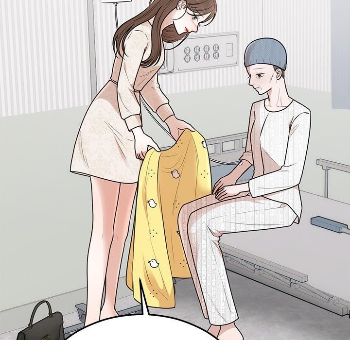 31P - 婚姻束缚