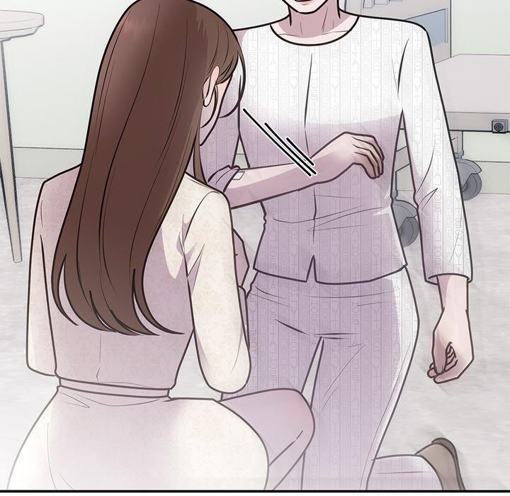 57P - 婚姻束缚