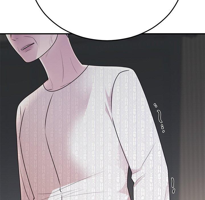 74P - 婚姻束缚