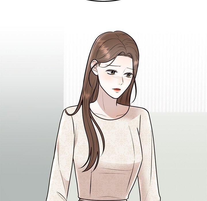 95P - 婚姻束缚