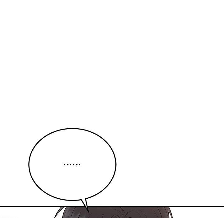 104P - 婚姻束缚