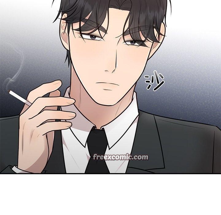105P - 婚姻束缚