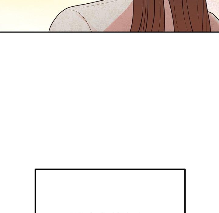 147P - 婚姻束缚
